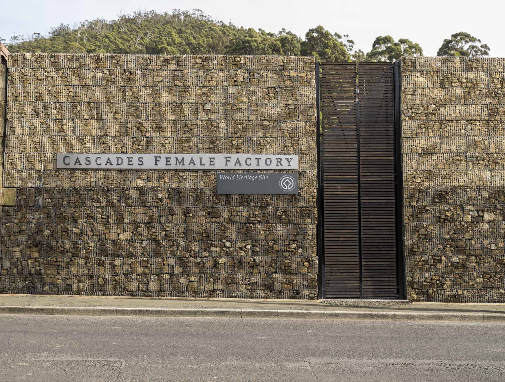 site entrance | Cascades Female Factory | Historic Site Australia